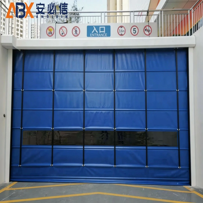 东莞市登车桥